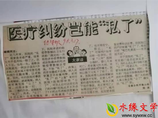 图片9.jpg