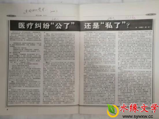 图片11.jpg