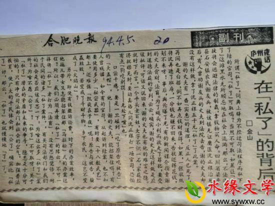 图片7.jpg