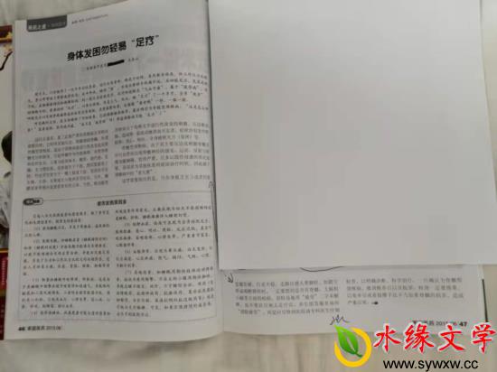 图片2.jpg 图片2.jpg