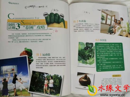 图片1.jpg 图片1.jpg