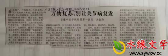 图片4.jpg 图片4.jpg