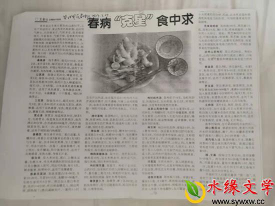 图片3.jpg 图片3.jpg