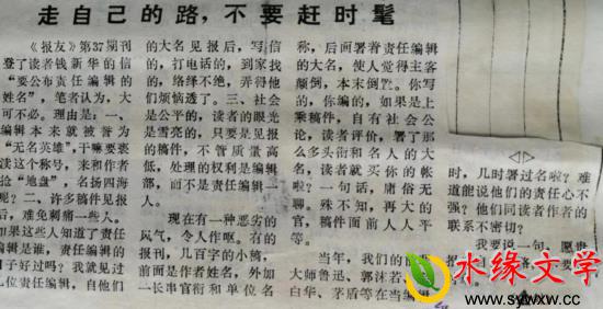 图片10.jpg 图片10.jpg