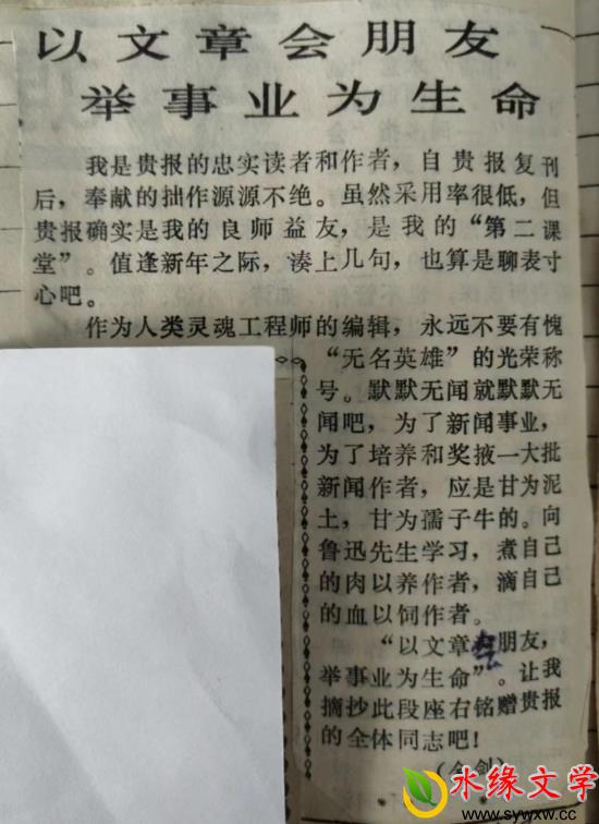图片9.jpg 图片9.jpg