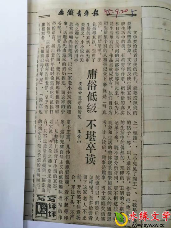 图片8.jpg 图片8.jpg