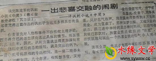 图片6.jpg 图片6.jpg