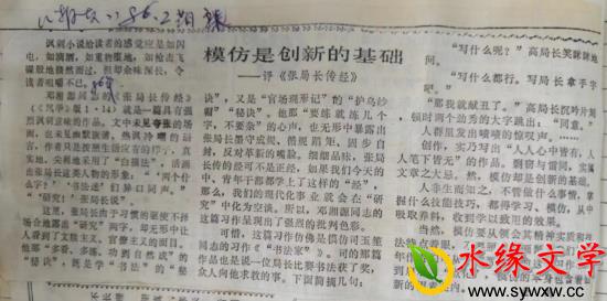 图片2.jpg 图片2.jpg