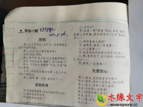 图片4.jpg 图片4.jpg