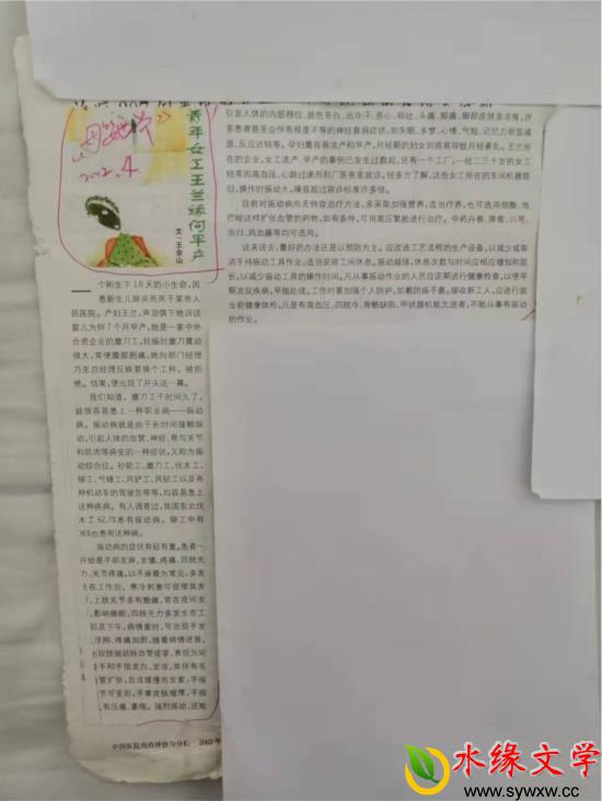 图片3.jpg 图片3.jpg