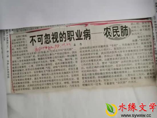 图片4.jpg 图片4.jpg