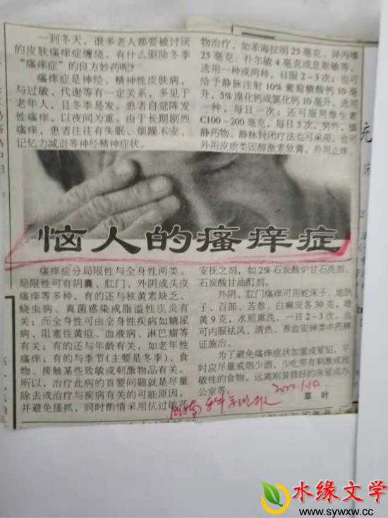 图片3.jpg 图片3.jpg