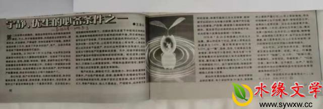 图片1.jpg 图片1.jpg