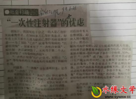图片6.jpg 图片6.jpg