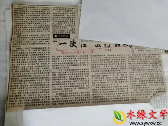 图片7.jpg 图片7.jpg