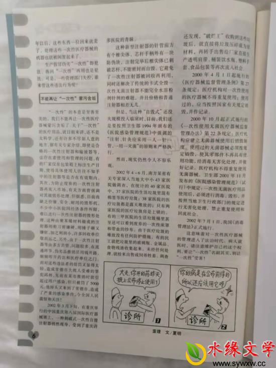 图片9.jpg