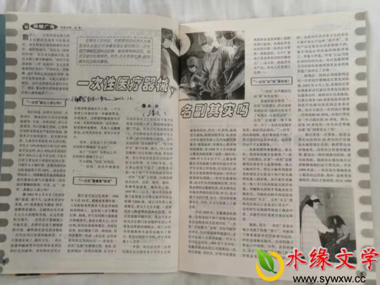 图片8.jpg