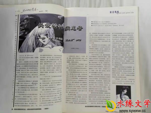 图片5.jpg 图片5.jpg