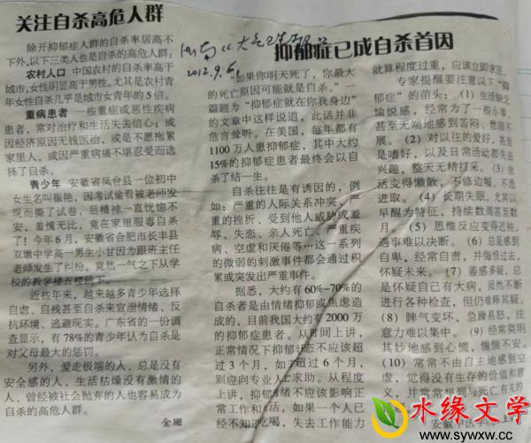 图片4.jpg 图片4.jpg