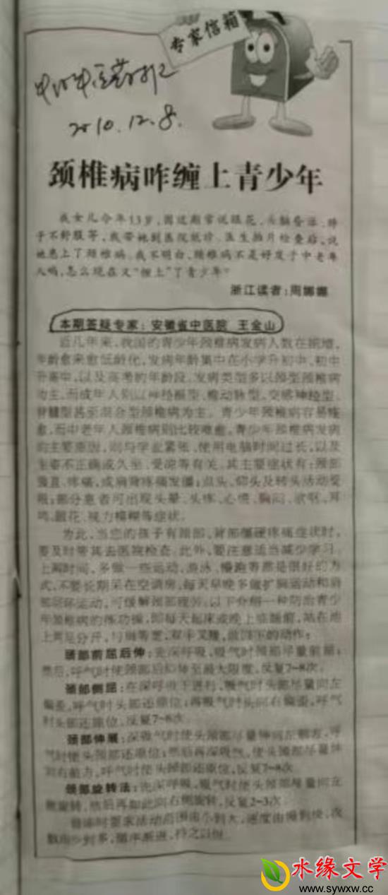 图片7.jpg 图片7.jpg