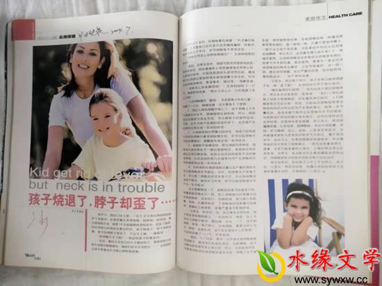 图片5.jpg 图片5.jpg