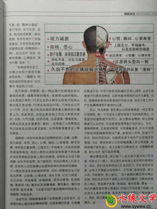 图片4.jpg 图片4.jpg