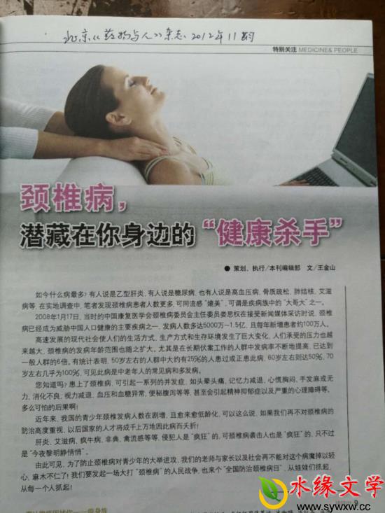 图片2.jpg 图片2.jpg