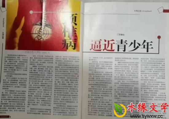 图片1.jpg 图片1.jpg