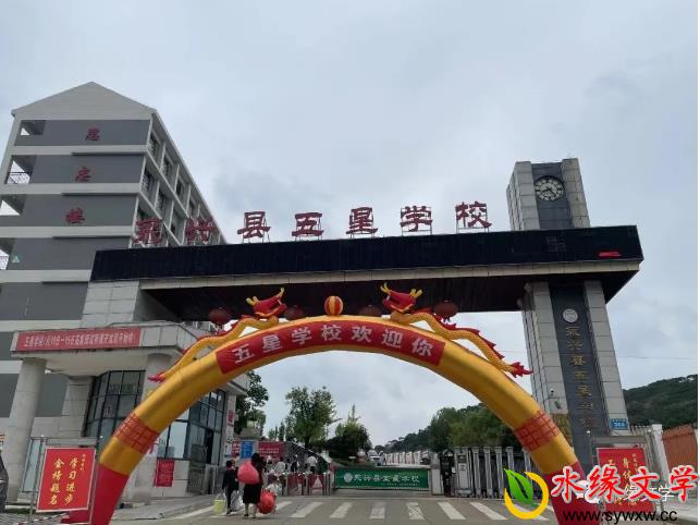 360截图20231020220412245.jpg 360截图20231020220412245.jpg