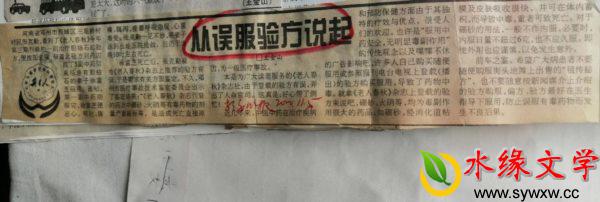 图片6.jpg 图片6.jpg