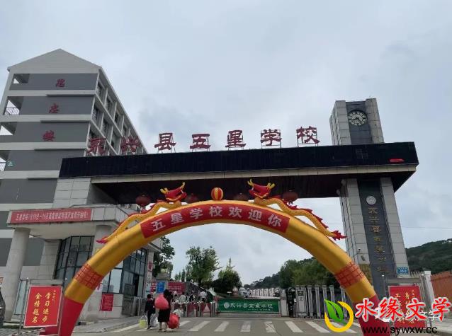 360截图20231028212354148.jpg 360截图20231028212354148.jpg