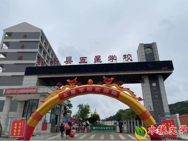 360截图20231107214829090.jpg 360截图20231107214829090.jpg