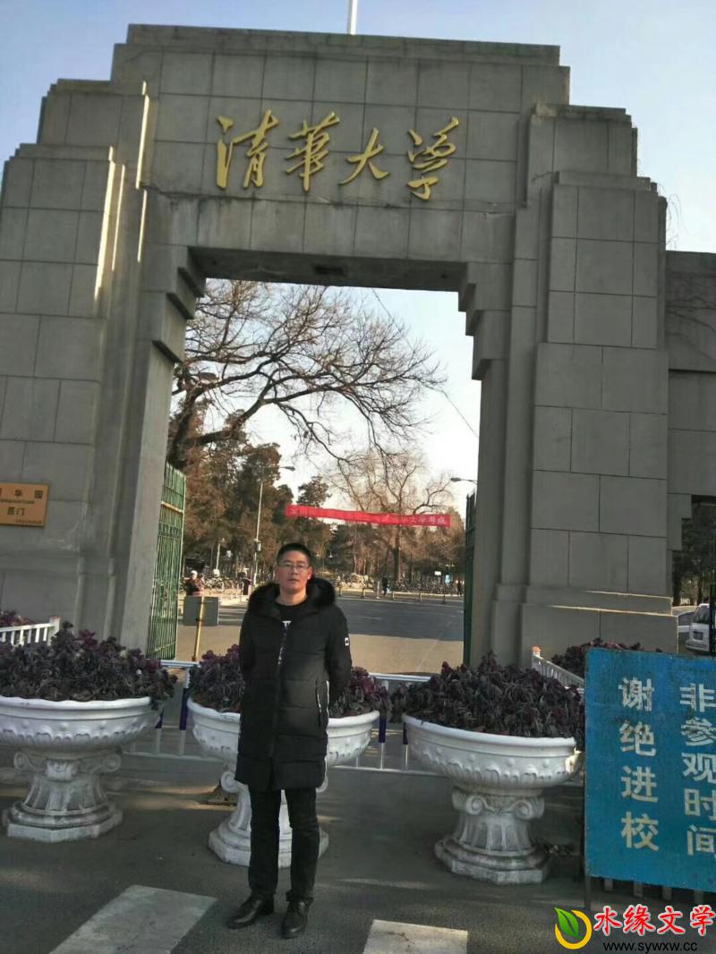 李争光.jpg 李争光.jpg