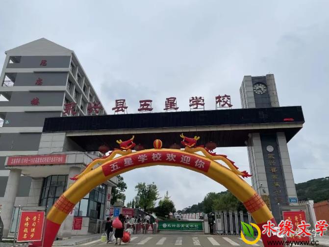 360截图20231216213449044.jpg 360截图20231216213449044.jpg