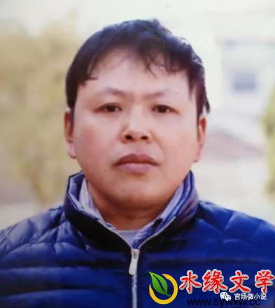 余仕开.jpg 余仕开.jpg