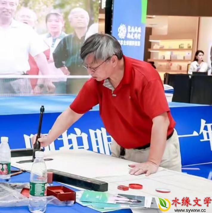 林汉梁1.jpg 林汉梁1.jpg