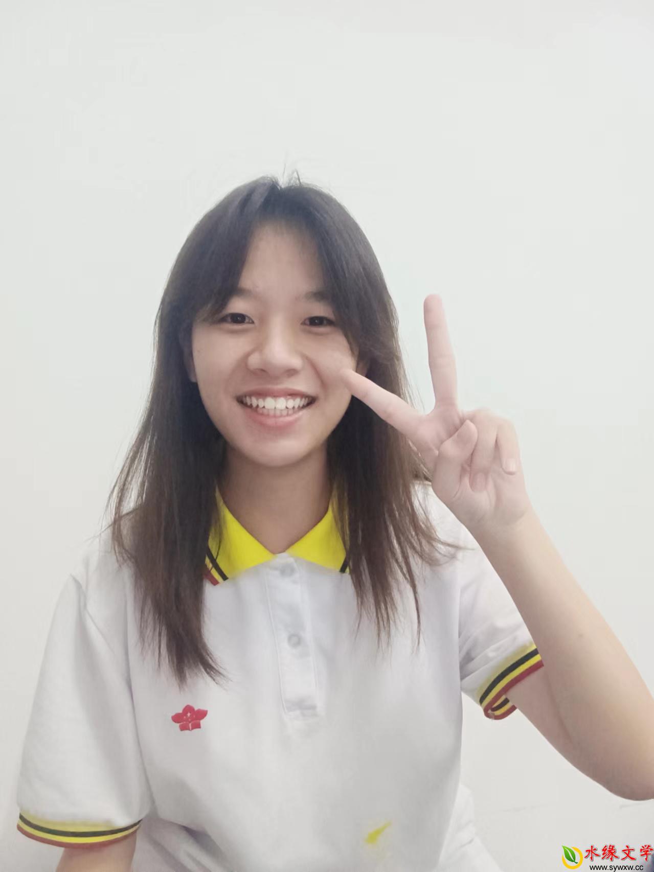 叶晓心.jpg 叶晓心.jpg
